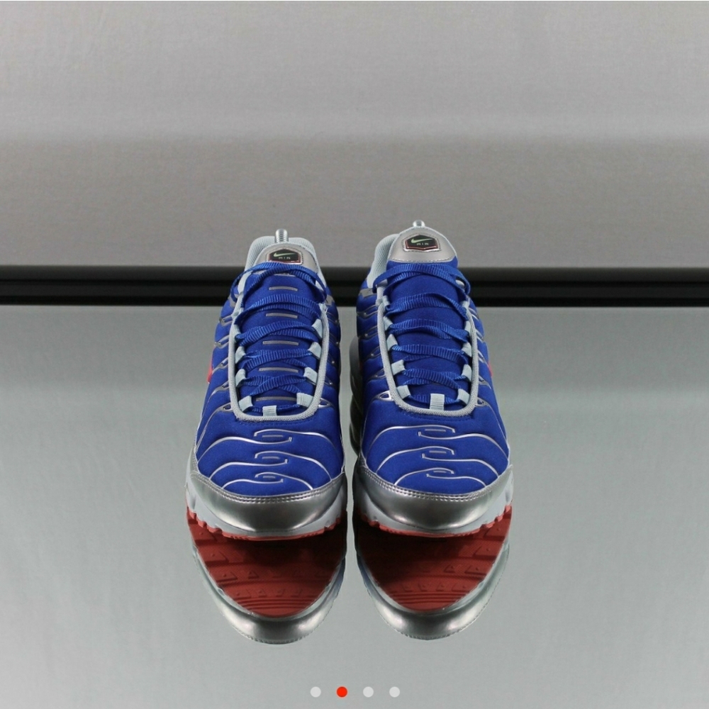 Nike Air Max Plus